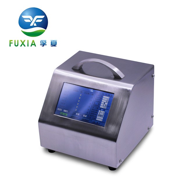 浙江孚夏塵埃粒子計數(shù)器Y09-301 LCD