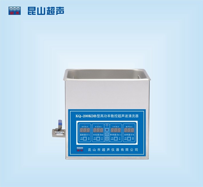 昆山舒美高功率數(shù)控超聲波清洗器KQ-400KDB