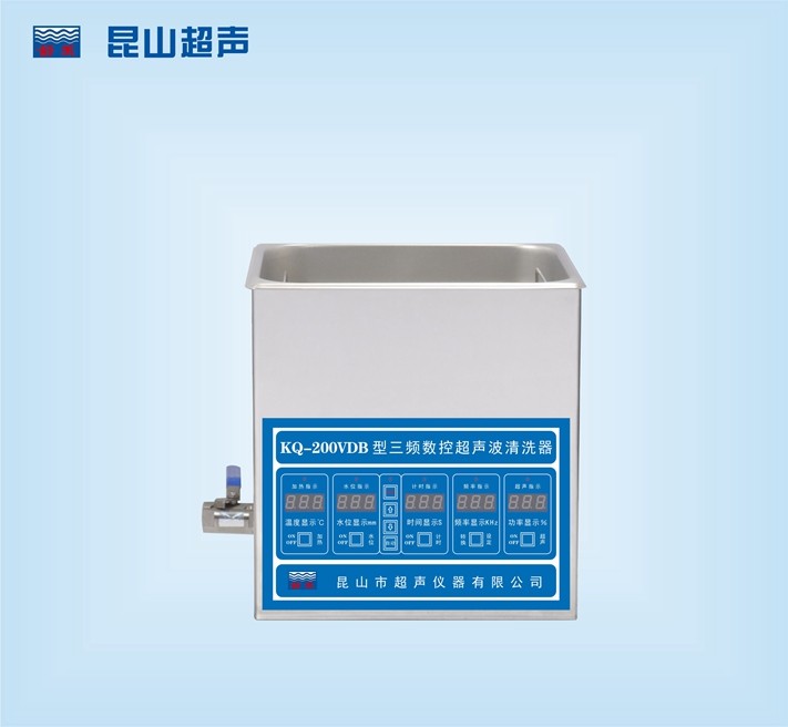 昆山舒美超聲波清洗器KQ-600VDB-三頻