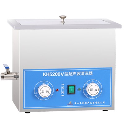 昆山禾創(chuàng)超聲波清洗器KH5200V
