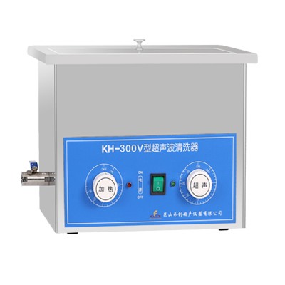昆山禾創(chuàng)超聲波清洗器KH-300V