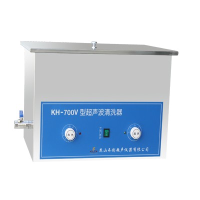 昆山禾創(chuàng)超聲波清洗器KH-700V