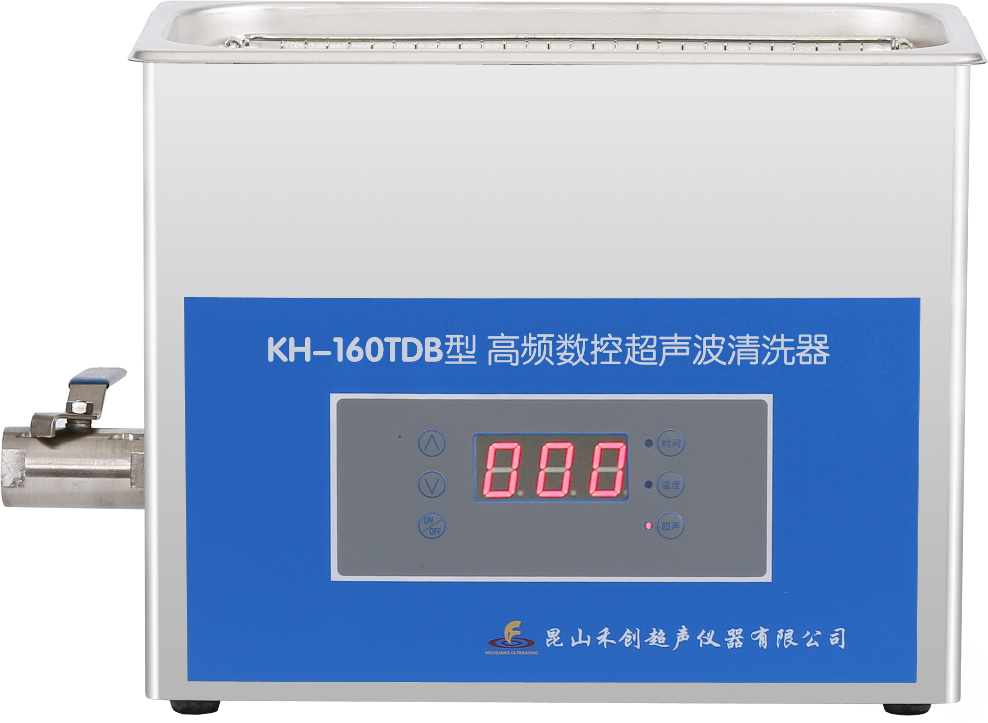 昆山禾創(chuàng)超聲波清洗器KH-160TDB