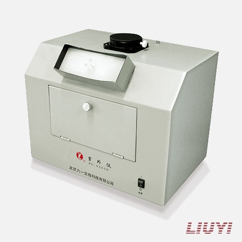 北京六一紫外分析儀WD-9403D（停產(chǎn)）