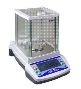 上海衡平電子分析天平FA1204