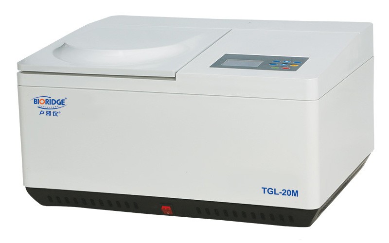 上海盧湘儀臺式高速冷凍離心機TGL-20M（LED）停產(chǎn)
