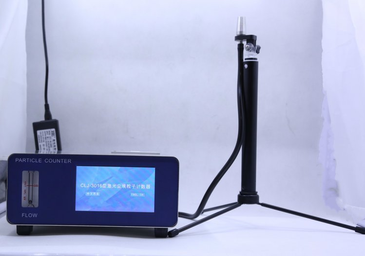 浙江孚夏經濟款2.83L臺式塵埃粒子計數器CLJ-3016